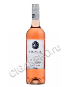 beringer zinfandel rose 2018 купить вино беринджер зинфандель 2018г цена