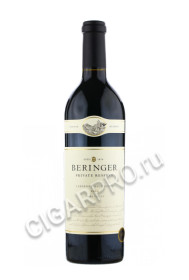 beringer private reserve cabernet sauvignon 2014 купить вино беринджер приват резерв каберне совиньон 2014г цена