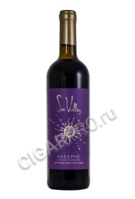 sun valley cabernet купить вино солнечная долина каберне красное сухое цена