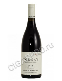 domaine nicolas rossignol volnay купить французское вино николя россиньоль вольне цена domaine nicolas rossignol volnay купить французское вино николя россиньоль вольне цена