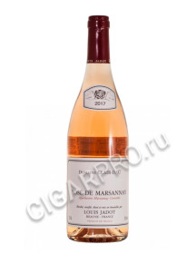 louis jadot domaine clair dau rose de marsannay 2017 купить вино домен клер-дау, розе де марсанне 2017г цена