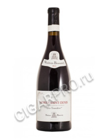 nuiton beaunoy morey saint denis les sionnieres 2015 купить вино нютон бенуа морэ сен дени ле сионье 2015г цена
