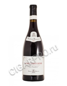 nuiton beaunoy morey saint denis les sionnieres 2015 купить вино нютон бенуа морэ сен дени ле сионье 2015г цена nuiton beaunoy morey saint denis les sionnieres 2015 купить вино нютон бенуа морэ сен дени ле сионье 2015г цена