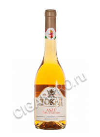 royal tokaji aszu 6 puttonyos купить венгерское вино ройял токай асу 6 путтоньош 0.5л цена