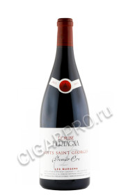 французское вино domaine bertagna nuits-saint-georges 2015г 1.5л