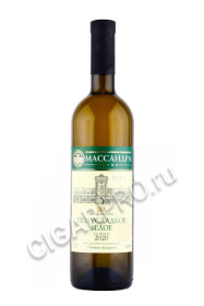 российское вино массандра столовое белое полусладкое 0.75л