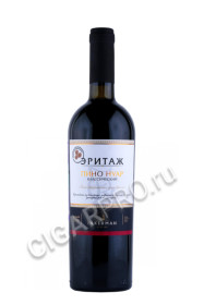 российское вино инкерман пино нуар крымский классический 0.75л