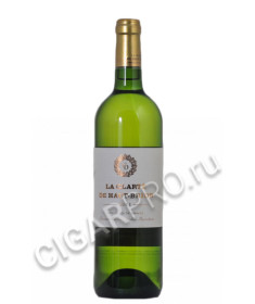la clarte de haut brion купить вино ля кларте де о брион цена la clarte de haut brion купить вино ля кларте де о брион цена