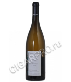 chateau du hureau foudre saumur купить французское вино шато дю юро фудр цена chateau du hureau foudre saumur купить французское вино шато дю юро фудр цена