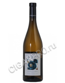 chateau du hureau argile saumur французское вино шато дю юро аржиль chateau du hureau argile saumur французское вино шато дю юро аржиль