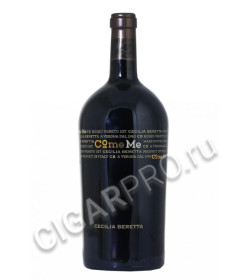 cecilia beretta comeme veneto igt купить итальянское вино чечилия беретта комеме цена cecilia beretta comeme veneto igt купить итальянское вино чечилия беретта комеме цена