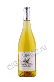 domaine laffitte colombard ugni blanc купить вино домен лафит коломбар уни блан 0.75л  цена