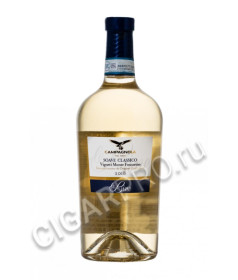 campagnola le bine soave classico купить вино кампаньола ле бине соаве классико цена campagnola le bine soave classico купить вино кампаньола ле бине соаве классико цена