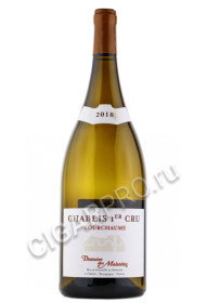 domaine des malandes chablis premier cru fourchaume купить французское вино домен де маланде шабли премье крю фуршом цена domaine des malandes chablis premier cru fourchaume купить французское вино домен де маланде шабли премье крю фуршом цена