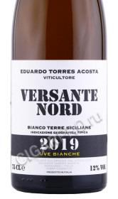 этикетка вино eduardo torres acosta versante nord uve bianche 0.75л