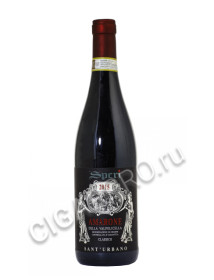 speri monte sant urbano amarone della valpolicella classico купить итальянское вино спери монте сант урбано амароне делла вальполичелла классико цена speri monte sant urbano amarone della valpolicella classico купить итальянское вино спери монте сант урбано амароне делла вальполичелла классико цена