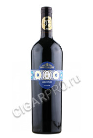 montemajor maravento terre siciliane syrah купить вино монтемайор маравенто терре сицилиане сира цена