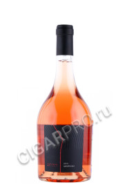 российское вино шато тамань цвайгельт 0.75л