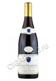 pierre naigeon gevrey-chambertin 1er cru les fontenys купить французское вино пьер нежон жевре-шамбертен премье крю ле фонтени цена