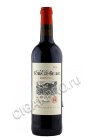 chateau gombaude guillot pomerol aoc купить французское вино шато гомбод гийо помроль 0.75л цена