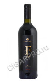 fanagoria f style shiraz купить вино фанагория ф стиль шираз цена
