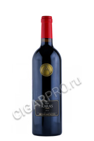 армянское вино гранд карас 0.75л