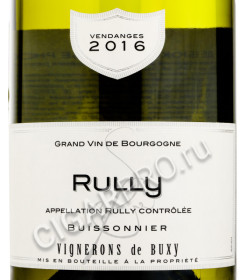 этикетка vignerons de buxy rully blanc buissonnier 0.75 l