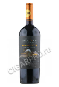 bodega volcanes parinacota limited edition купить чилийское вино бодега вольканес паринакота лимитед эдишн цена