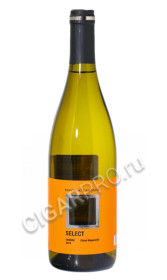chateau tamagne select orange купить российское вино шато тамань селект оранж цена