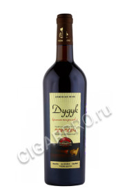 вино дудук 0.75л