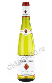 cuvee rene dopff gewurztraminer купить французское вино кюве рене допфф гевюрцтраминер цена