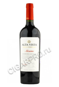 alta vista single vineyard alizarine malbec купить аргентинское вино альта виста сингл виньярд ализарин мальбек цена