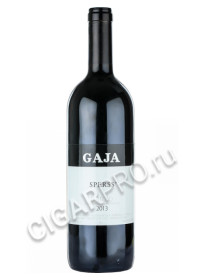gaja sperss langhe 2013 купить вино сперсс 2013 цена