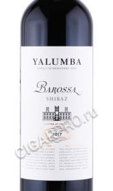 этикетка вино yalumba shiraz barossa 0.75л