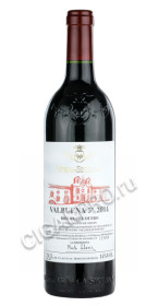 vega sicilia valbuena 5° 2014 купить вино вега сицилия вальбуена 5° 2014 года цена