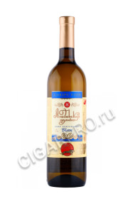вино грузвинпром алазанская долина 0.75л