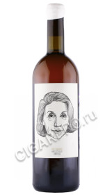 вино gut oggau mechthild 2015г 0.75л