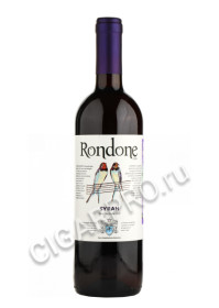 вино rondone syrah terre 0.75л