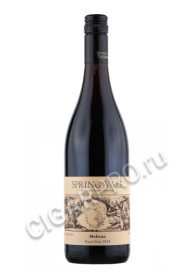 spring vale melrose pinot noir купить вино спринг вэйл мелроуз пино нуар цена