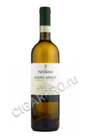 tenute neirano roero arneis купить вино тенуте нейрано роеро арнеис цена