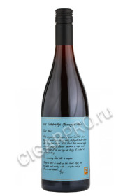 lethbridge menage a noir pinot noir купить вино лесбридж менаж а нуар пино нуар цена