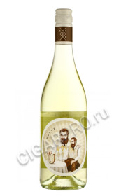 alpha box & dice uncle sauvignon blanc купить вино альфа бокс энд дайс анкл совиньон блан цена