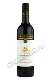 wakefield estate label cabernet sauvignon купить вино вейкфилд истейт лейбл каберне совиньон цена