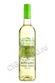 alto lima vinho verde купить вино альту лима винью верде цена