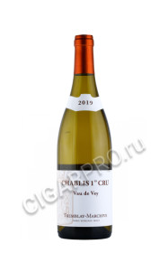 французское вино tremblay marchive chablis premier cru vau de vey 0.75л