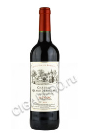 chateau grand marceaux cuvee exception купить вино шато гранд марсо кюве эксепсьон цена