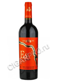 купить российское вино азов вайн ея каберне совиньон 2019 года красное сухое цена