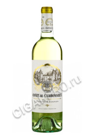 chateau carbonnieux blanc pessac-leognan купить французское вино шато карбонье блан 2016 года цена