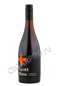 scott base pinot noir купить вино скотт бейс пино нуар цена