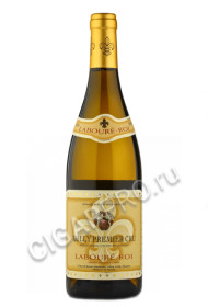 laboure-roi rully premier cru купить вино вино лабуре руа рулли премьер крю цена laboure-roi rully premier cru купить вино вино лабуре руа рулли премьер крю цена
